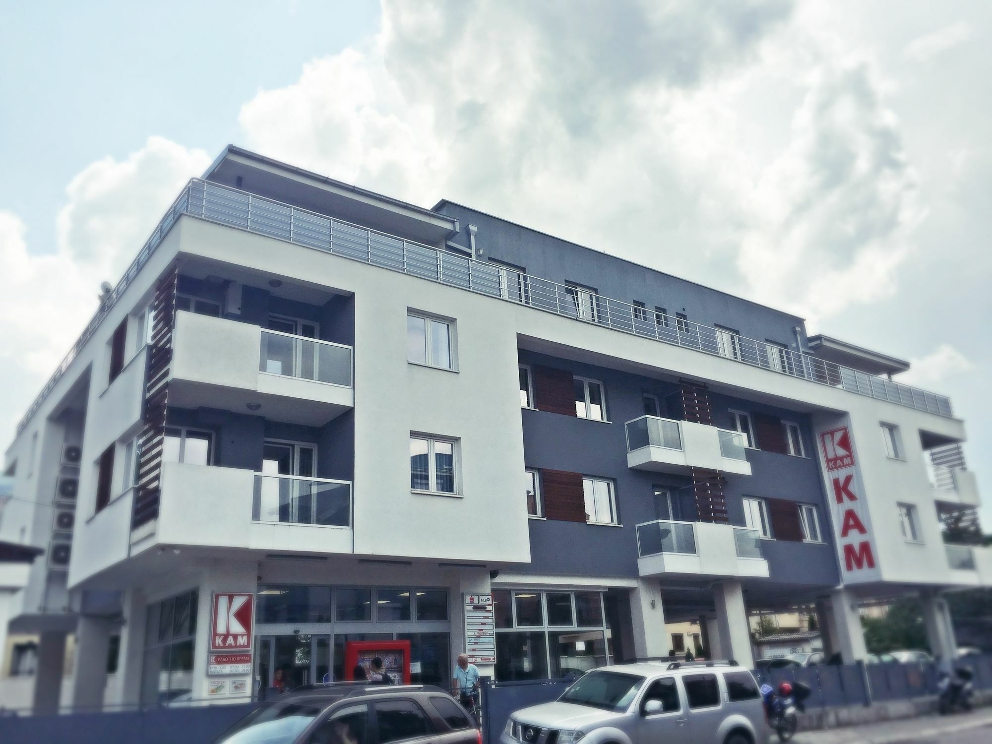 Kozle City Apartments 스코페 외부 사진